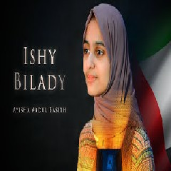 Ayisha Abdul Basith - Ishy Bilady (UAE National Anthem)