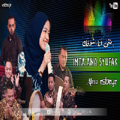 Download lagu Alma Esbeye - Imta Ana Syufak
